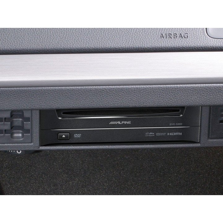 Alpine DVE-5300G