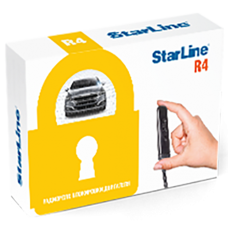 StarLine R4