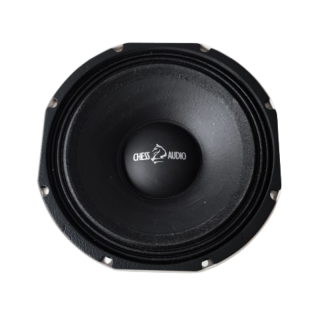 Comprar Chess Audio M128ND