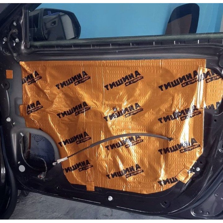 Comprar Comfort Mats BRONZE 2 / 2mm (500x700mm)