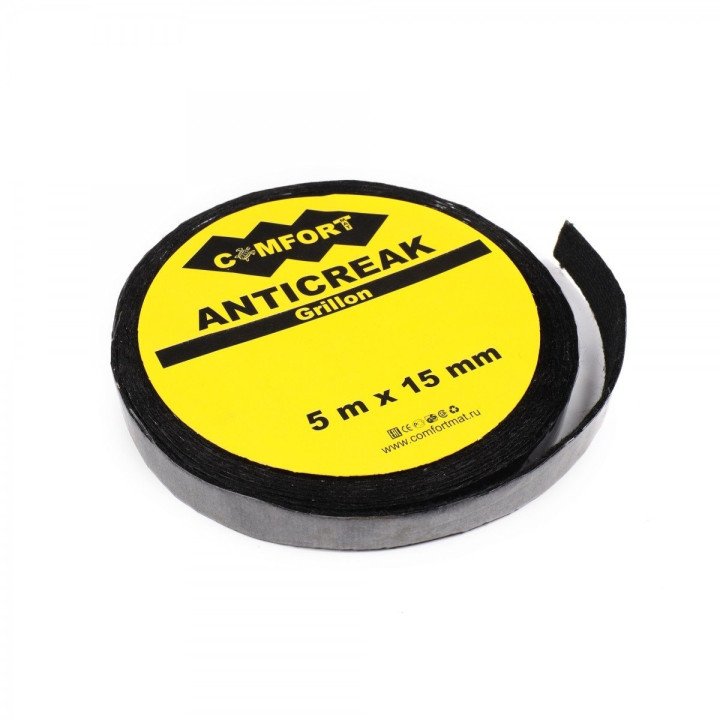 Comprar Comfort Mats GRILLON tape 1,6mm (15x5000)