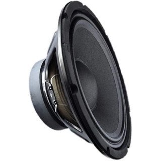 Seven Sounvector - Altavoz para coche SVG 10 /4 - Car Audio