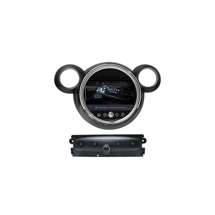 BMW MINI R60 (2011-2014) | Autokit