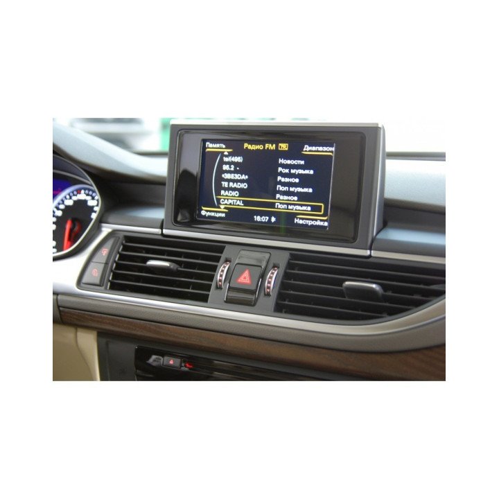 INT CT CF AUDI MMI 3G | Autokit