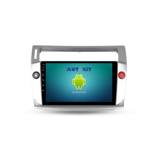 CITROEN C4 (2004-2010) GRIS | Autokit