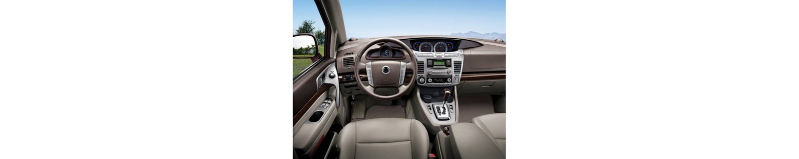 RODIUS 1 ( 2004-2013 )